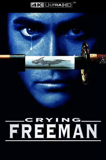 Poster to the movie "Crying Freeman" #890678
