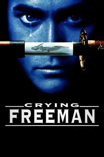 Poster to the movie "Crying Freeman" #890681