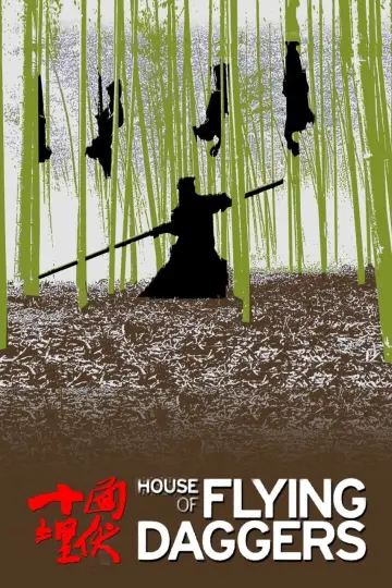 Poster to the movie "House of Flying Daggers" #106915