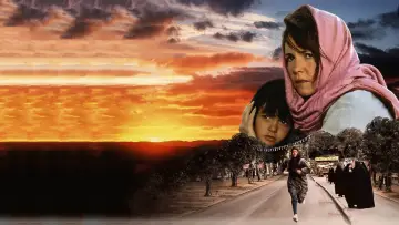 Backdrop to the movie "Not Without My Daughter" #870370
