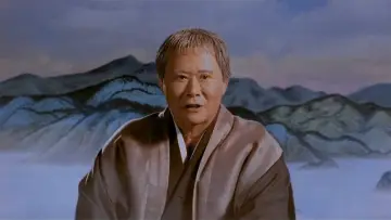 Backdrop to the movie "Beverly Hills Ninja" #907369