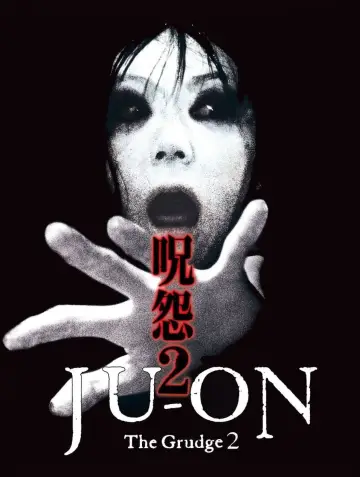 Poster to the movie "Ju-on: The Grudge 2" #134337