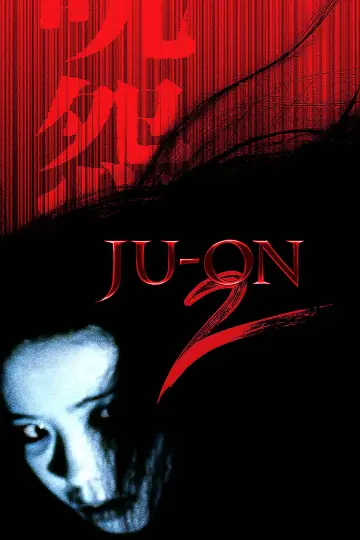 Poster to the movie "Ju-on: The Grudge 2" #890866