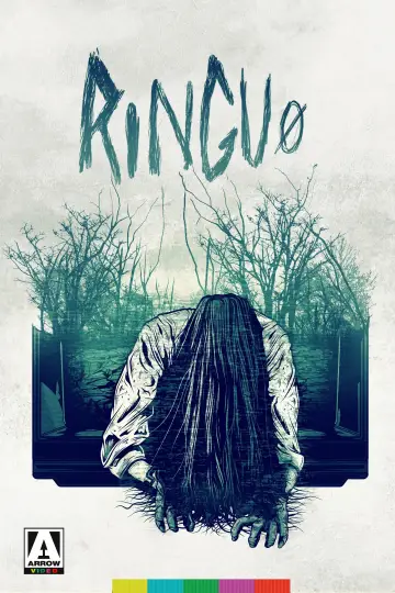 Poster to the movie "Ring 0" #980906