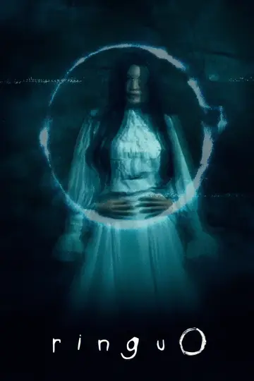 Poster to the movie "Ring 0" #980907