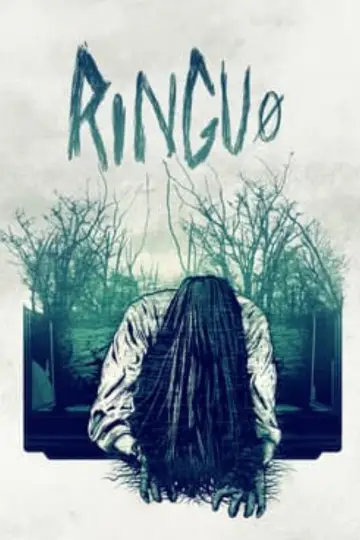 Poster to the movie "Ring 0" #980912