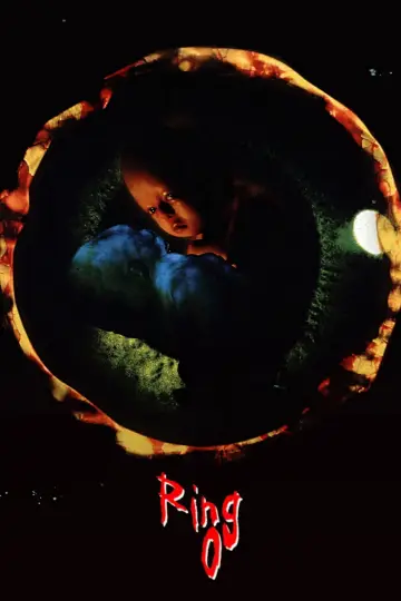 Poster to the movie "Ring 0" #980916