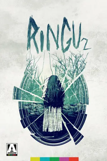 Poster to the movie "Ring 2" #890342