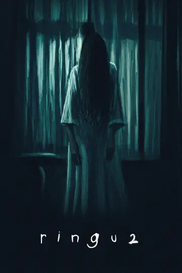 Poster to the movie "Ring 2" #890344