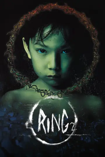 Poster to the movie "Ring 2" #890345