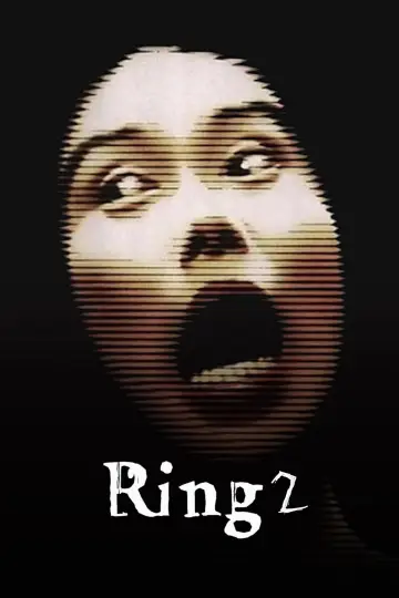 Poster to the movie "Ring 2" #890346