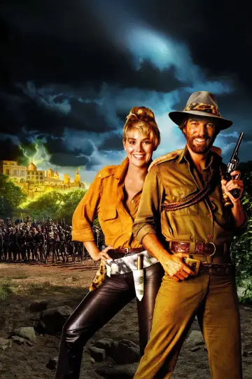 Poster to the movie "Allan Quatermain and the Lost City of Gold" #1006039