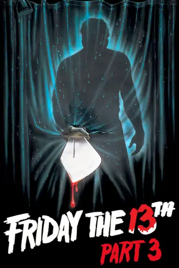 Poster to the movie "Friday the 13th Part III" #1200119