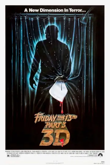 Poster to the movie "Friday the 13th Part III" #680920