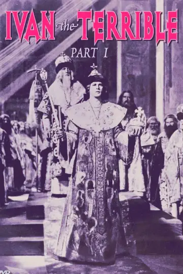 Poster to the movie "Ivan the Terrible, Part I" #1082813