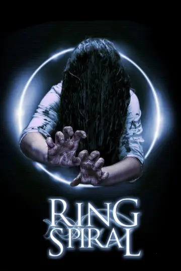 Poster to the movie "The Spiral" #904741