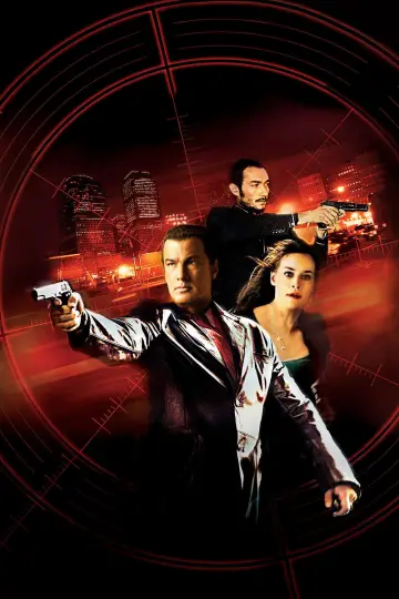 Poster to the movie "Shadow Man" #486142