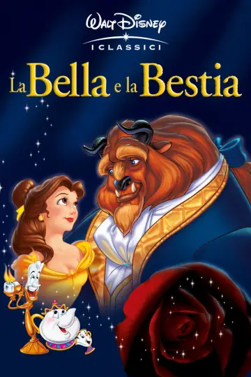 Poster to the movie "Beauty and the Beast" #573546