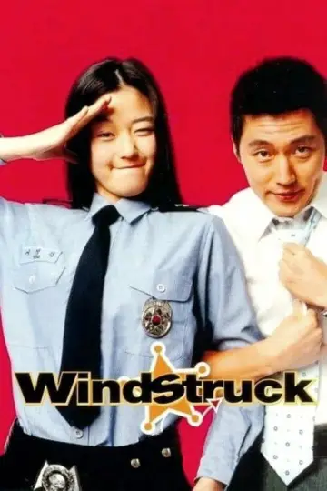 Poster to the movie "Windstruck" #1041901