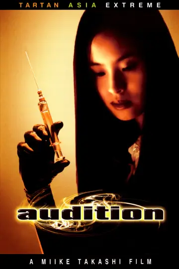 Poster to the movie "Audition" #1532938
