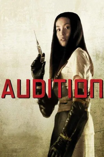 Poster to the movie "Audition" #789724