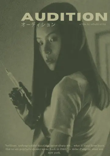 Poster to the movie "Audition" #931902