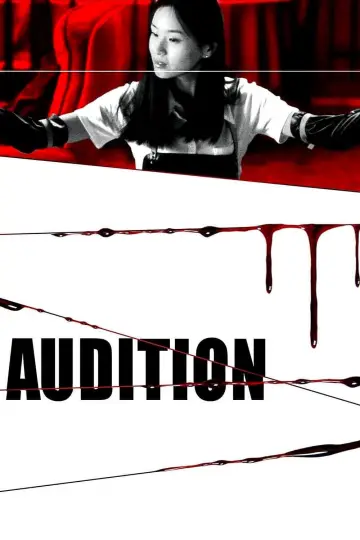 Poster to the movie "Audition" #97462