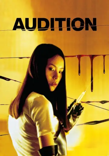 Poster to the movie "Audition" #97464