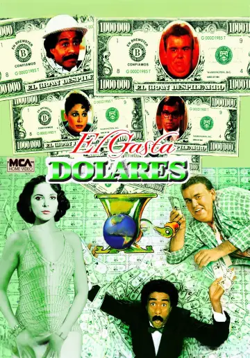 Poster to the movie "Brewster