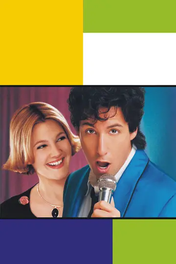 Poster to the movie "The Wedding Singer" #264329