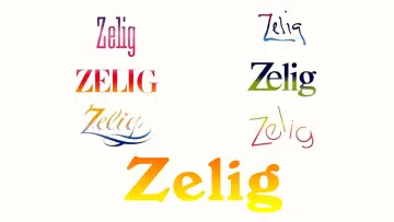 Backdrop to the movie "Zelig" #709586