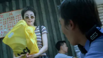 Backdrop to the movie "Chungking Express" #1179398