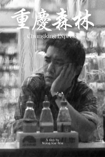Poster to the movie "Chungking Express" #1198524