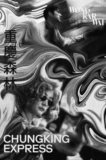 Poster to the movie "Chungking Express" #1198525
