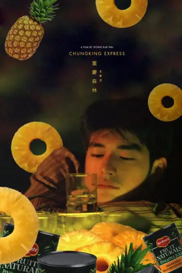 Poster to the movie "Chungking Express" #1198529