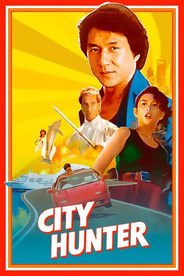 Poster to the movie "City Hunter" #931601