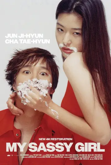 Poster to the movie "My Sassy Girl" #986281