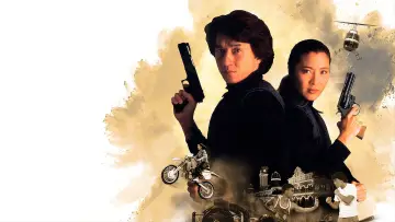 Backdrop to the movie "Police Story 3: Super Cop" #840288