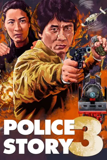 Poster to the movie "Police Story 3: Super Cop" #840298