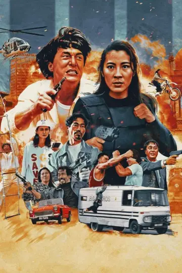 Poster to the movie "Police Story 3: Super Cop" #840302