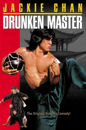 Poster to the movie "Drunken Master" #222102
