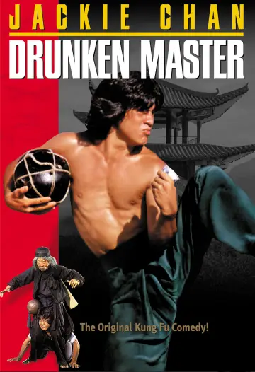 Poster to the movie "Drunken Master" #837376