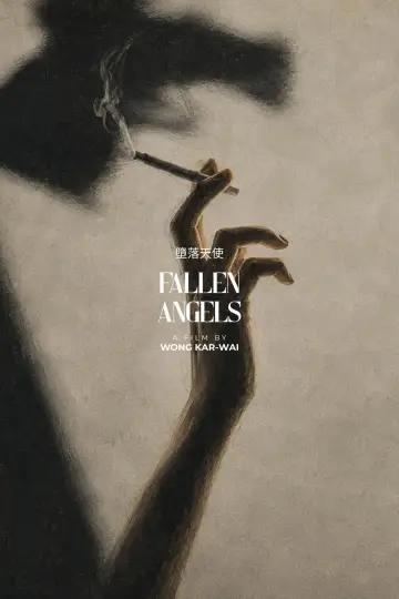 Poster to the movie "Fallen Angels" #1160532