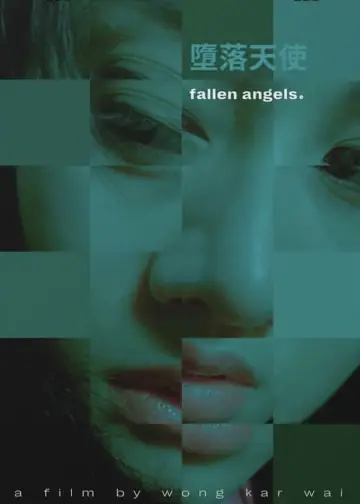 Poster to the movie "Fallen Angels" #1199150