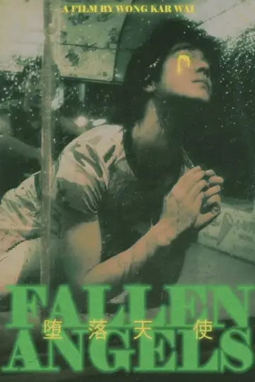 Poster to the movie "Fallen Angels" #1199151