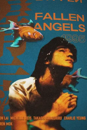 Poster to the movie "Fallen Angels" #1199152