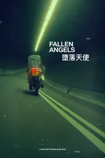 Poster to the movie "Fallen Angels" #188340