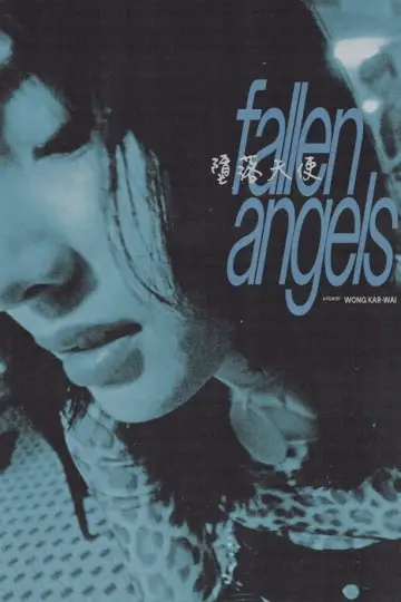Poster to the movie "Fallen Angels" #754720