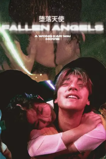 Poster to the movie "Fallen Angels" #844649