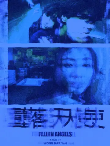 Poster to the movie "Fallen Angels" #917994